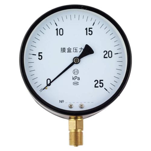 YE-100、150膜盒壓力表